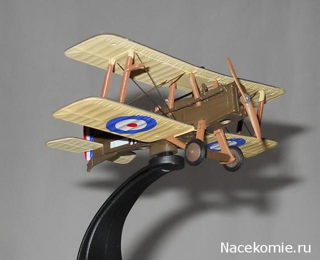 Разбор полетов. Беседы про авиацию.