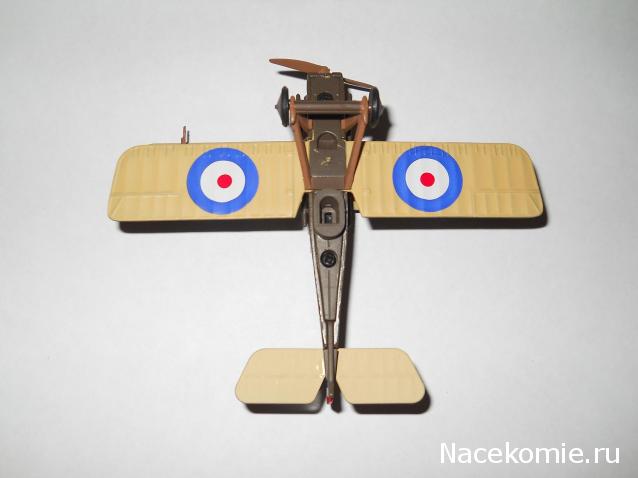 Разбор полетов. Беседы про авиацию.