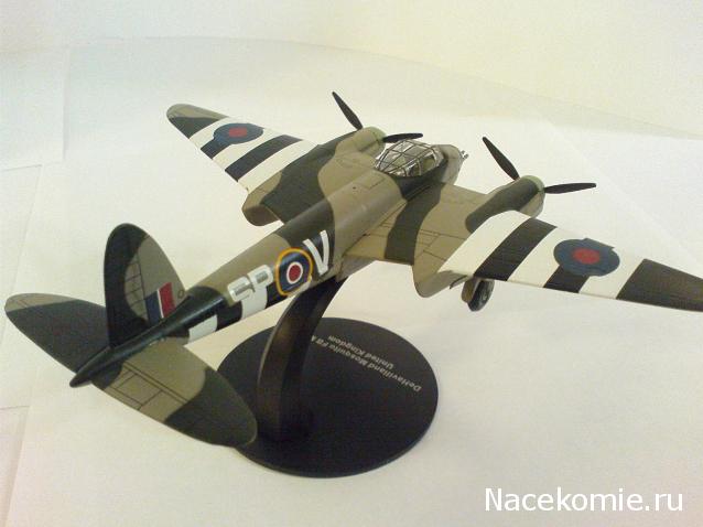 Разбор полетов. Беседы про авиацию.