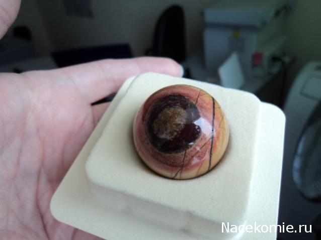 Энергия камней № 56 Радужная яшма (шар) фото, обсуждение