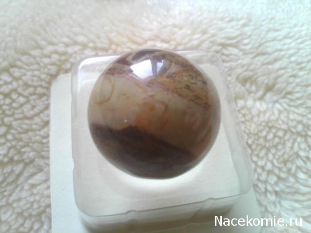 Энергия камней № 56 Радужная яшма (шар) фото, обсуждение