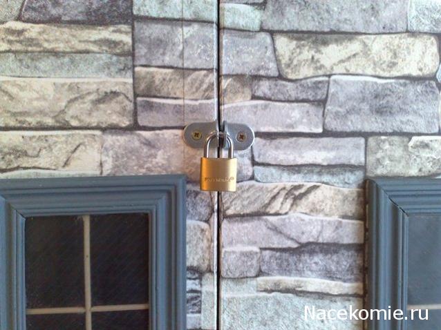 Дом Мечты. Купономания и хранение коллекции