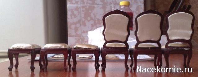 Дом Мечты №19 Два стула