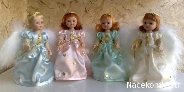 Другие коллекционные куклы: фото, обсуждение