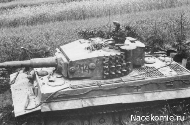 Соберите Танк Тигр - Сборка Корпуса