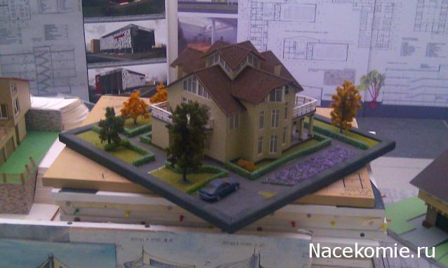 Дом Мечты. Болталка или... погрызем семечки