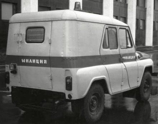 Автомобиль на службе - График выхода и обсуждение