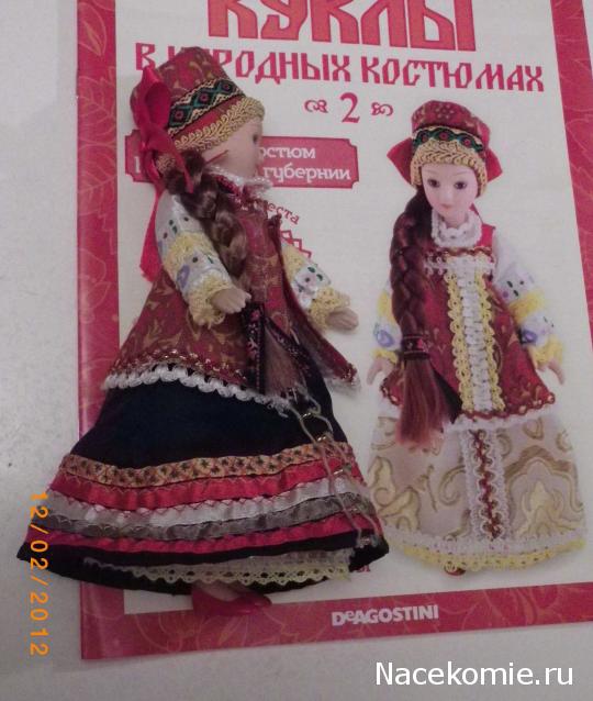 Куклы в народных костюмах №2 Кукла в летнем костюме Костромской губернии