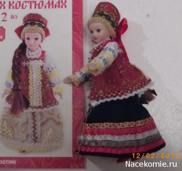 Куклы в народных костюмах №2 Кукла в летнем костюме Костромской губернии