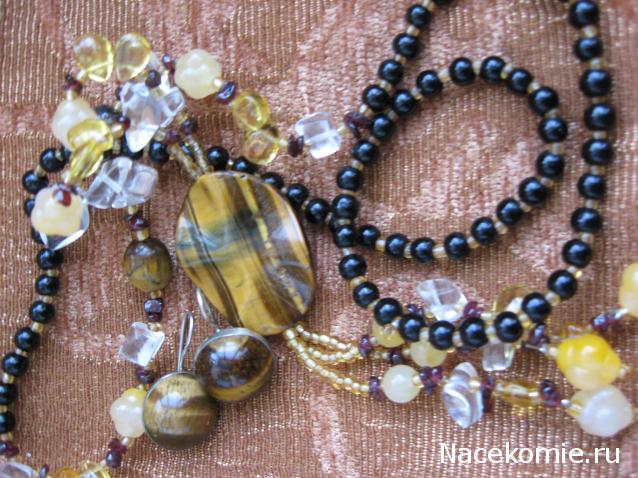 Украшения и Изделия из натуральных камней