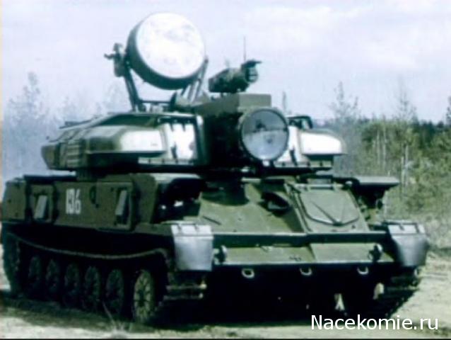 Русские танки №38 - ЗСУ-23-4 ШИЛКА