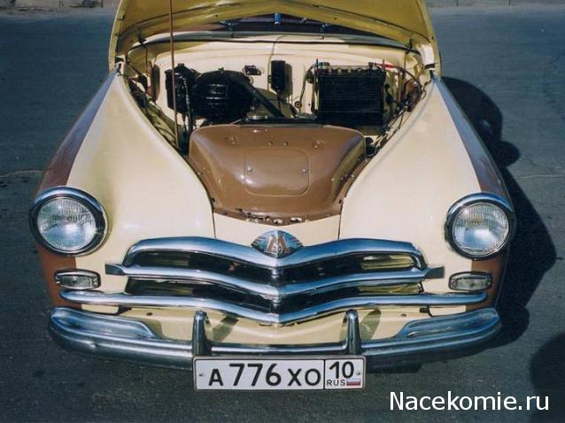 Тестовая серия