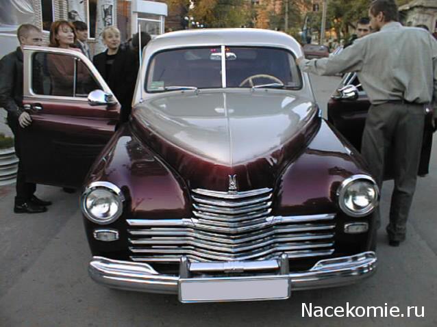 Тестовая серия