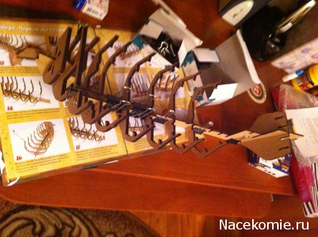 Собери Чёрную Жемчужину. Сборка корпуса.