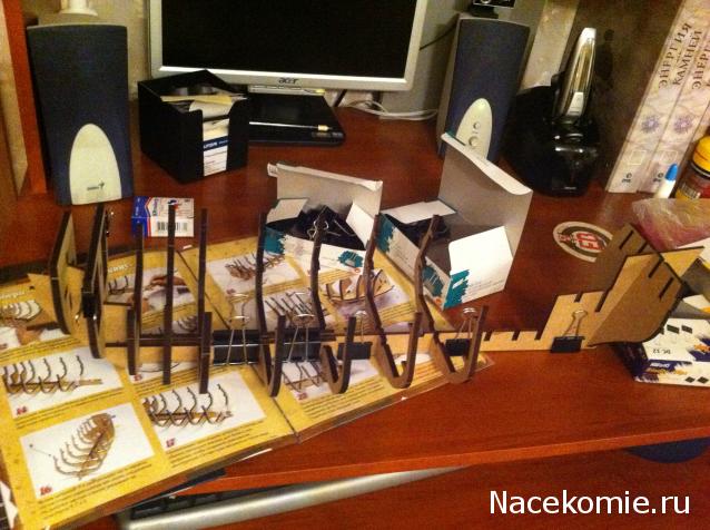 Собери Чёрную Жемчужину. Сборка корпуса.