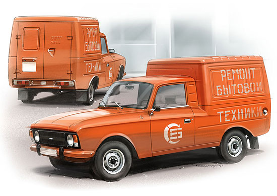 Автомобиль на службе - График выхода и обсуждение