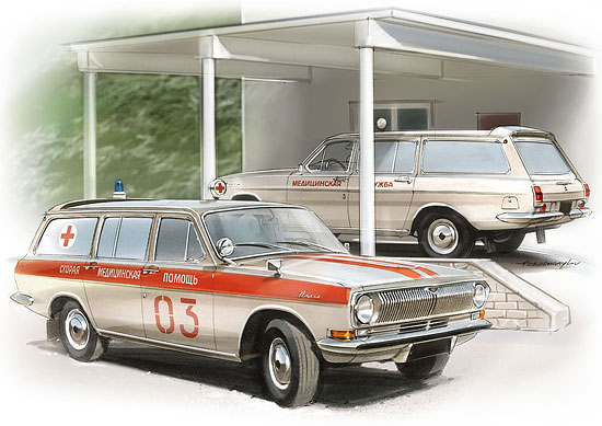 Автомобиль на службе - График выхода и обсуждение