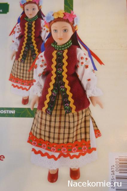 Куклы в народных костюмах №3 Кукла в карачаевском праздничном костюме