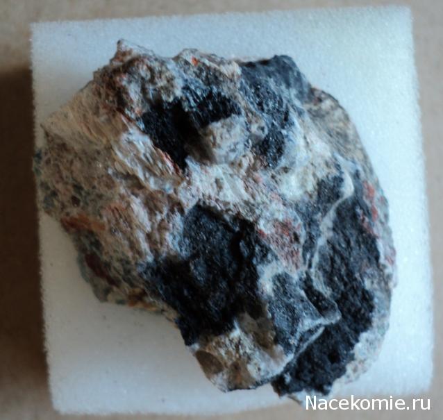 Коллекция минералов moroshka