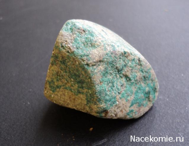 Коллекция минералов moroshka