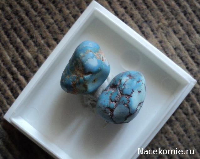 Коллекция минералов moroshka