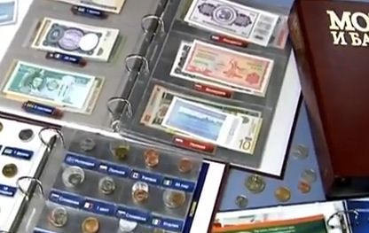 Монеты и Банкноты 2012 - График выхода и обсуждение