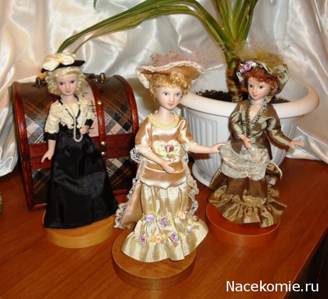 Дамы эпохи - Мастер-класс, Доработка, Аксессуары и Новые героини, Обсуждение.