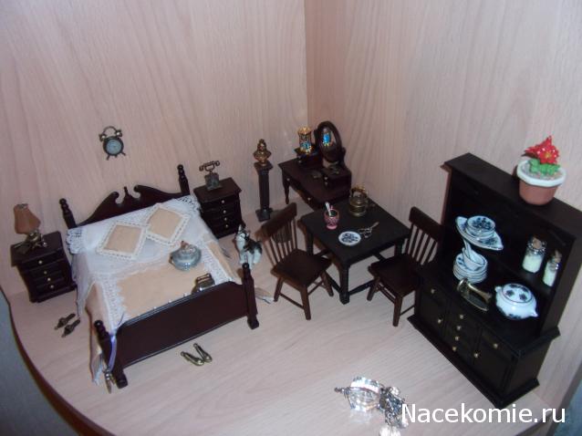 Дом Мечты. Купономания и хранение коллекции