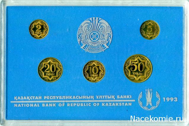 Коллекции пользователей. Нумизматика и бонистика