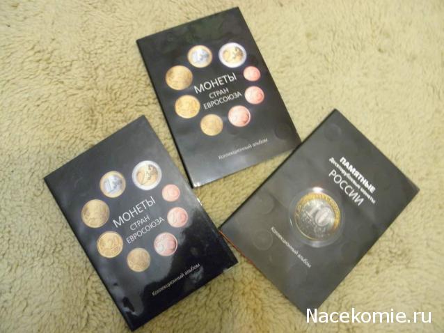 Коллекции пользователей. Нумизматика и бонистика