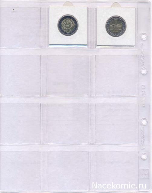 Коллекции пользователей. Нумизматика и бонистика