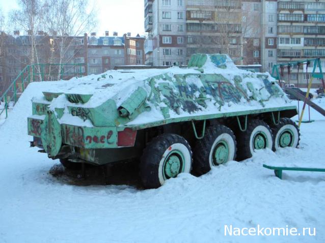Танкодром (Общая Болталка танковых разделов)