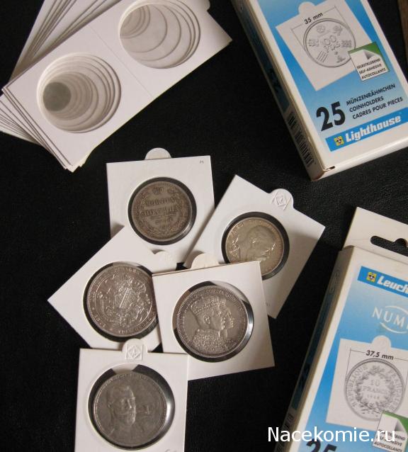 Монеты и банкноты №3 (50 злотых Польши, 20 сентесимо Уругвая)