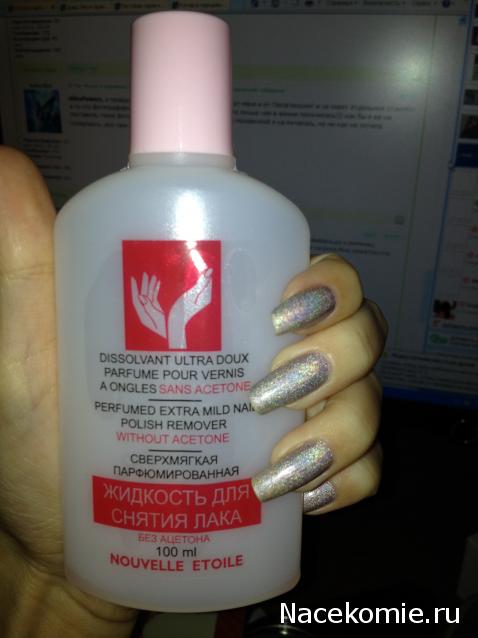 Куклы в народных костюмах №2 Кукла в летнем костюме Костромской губернии