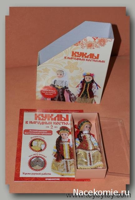 Куклы в народных костюмах №2 Кукла в летнем костюме Костромской губернии