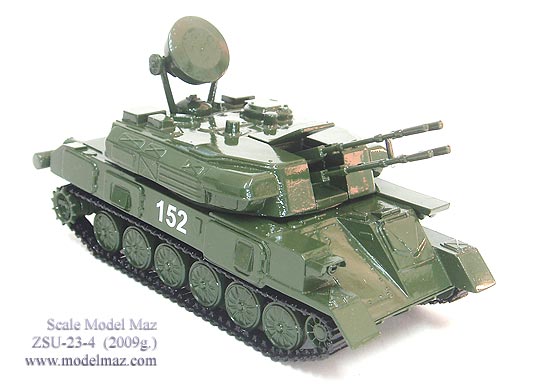Русские танки №38 - ЗСУ-23-4 ШИЛКА