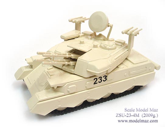 Русские танки №38 - ЗСУ-23-4 ШИЛКА