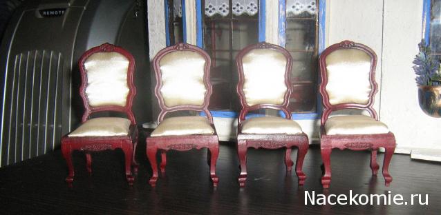 Дом Мечты №19 Два стула