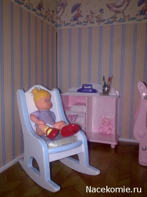 Дом Мечты №18 Кресло- качалка