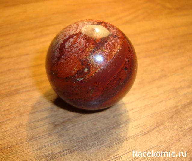 Энергия камней № 56 Радужная яшма (шар) фото, обсуждение