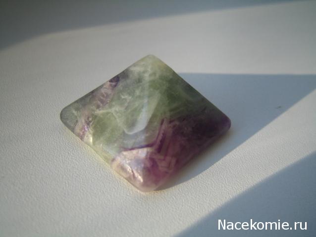 Энергия камней №54 Флюорит (пирамида) фото, обсуждение