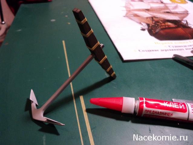 Корабль Адмирала Нельсона "Виктори" - Вооружение, оборудование, декор