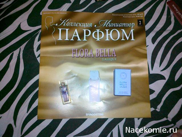 Тестовая серия