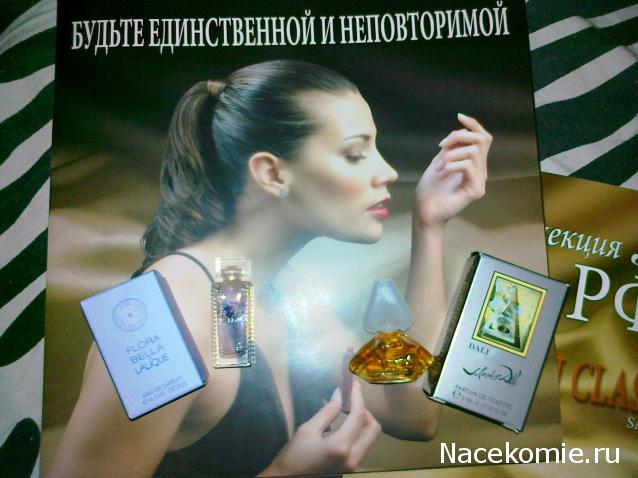 Тестовая серия