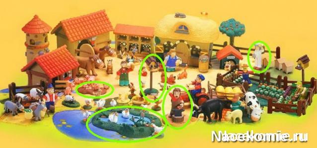 Животные на ферме 2012