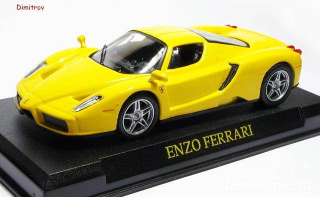 Ferrari Collection Европейские аналоги