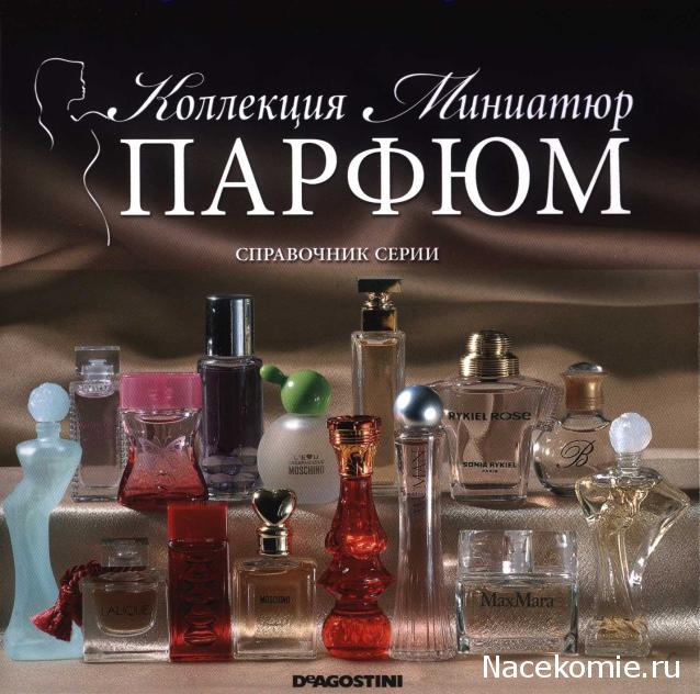 Тестовая серия