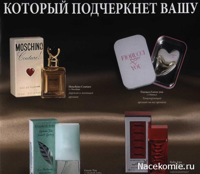 Тестовая серия