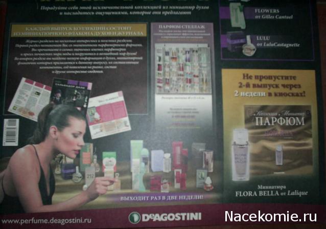 Тестовая серия