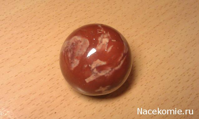 Энергия камней № 56 Радужная яшма (шар) фото, обсуждение